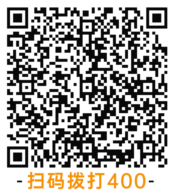意美特周報(bào) 總第002期(pic19) 意美特周報(bào) 總第002期(pic19)